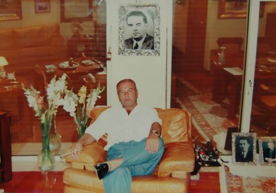 Ekrem Cahit Gocay